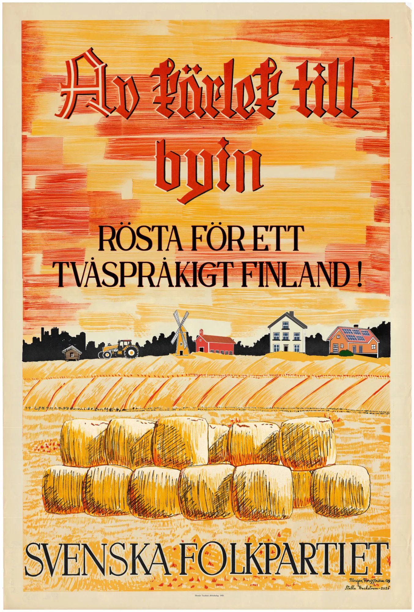 Modern reinterpretation of the 1939 poster
